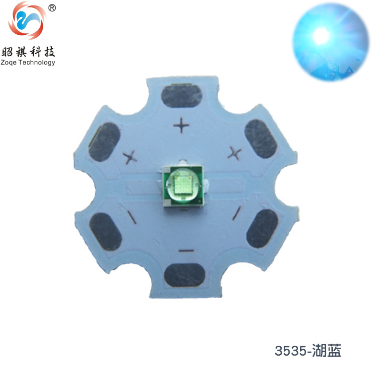 3535 1-3մLED÷岨470-475nmxpeֻ