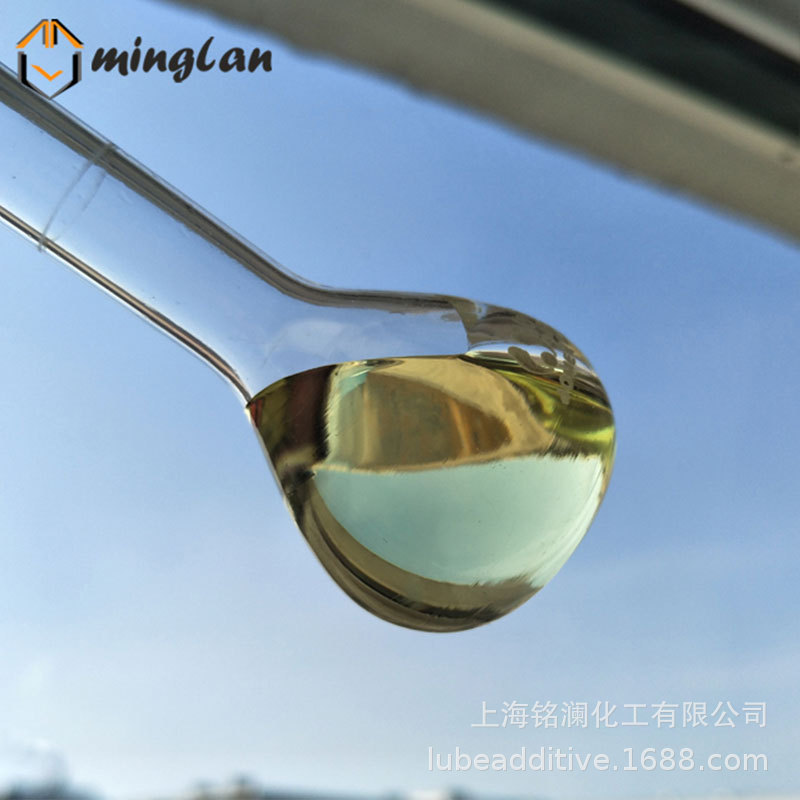 润滑油添加剂厂家直销 T5023 复合高温抗氧剂