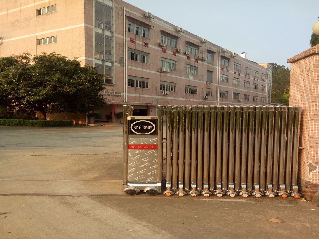 8901672540_823734870