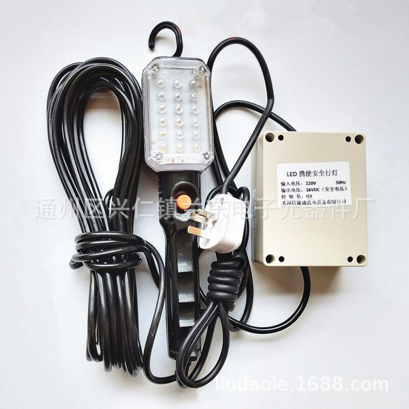 LED Mobile line light 220V Change 12V24V36V Voltage construction site construction Maintenance equipment 10 Rice Noodles