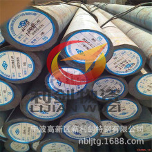 ���l����䓏S20CrMnTiH�A䓣��F؛���20CrMnTi�Ͻ��