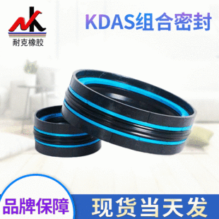 �S�����lDAS��M���ܷ�Ȧ KDAS�ͽM���ͷⶨ�� KDAS����M���ܷ�