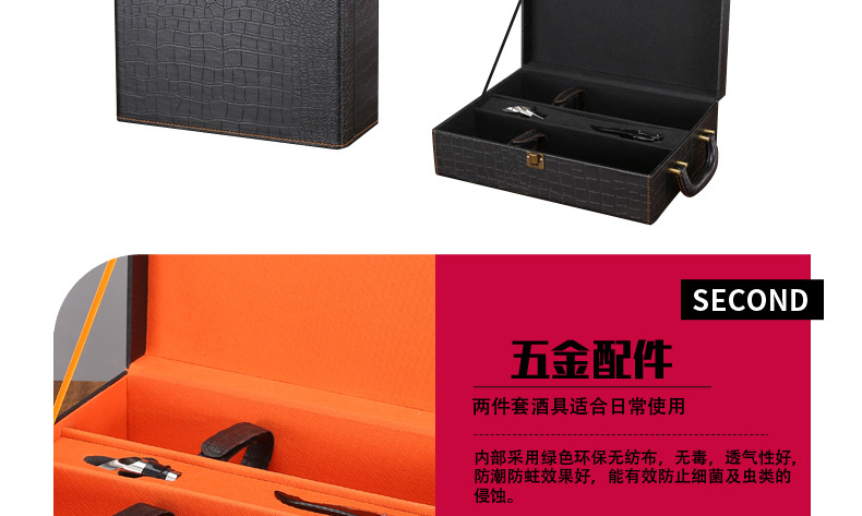 宽版双支详情_14