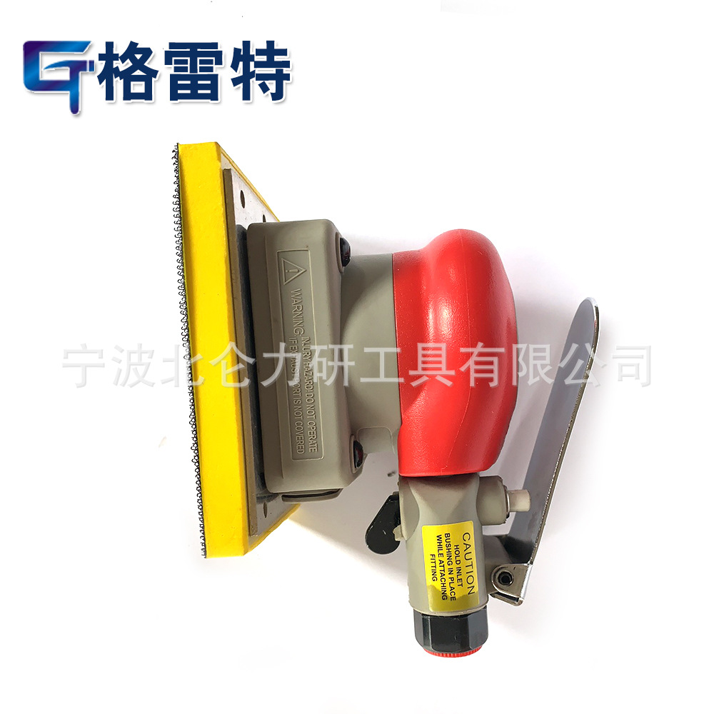 宁波75x100方型研磨机 气动研磨汽车打蜡抛光机 木工抛光打磨机