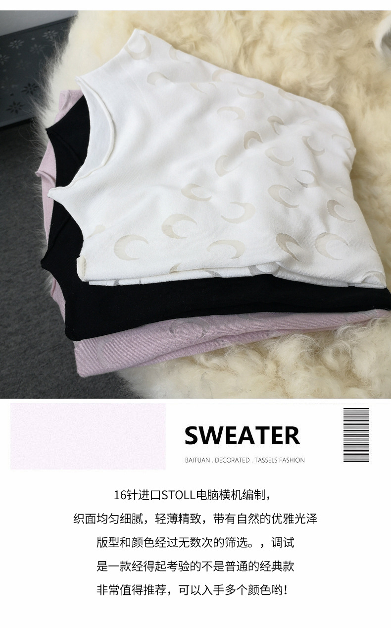 Pull femme en Fibre ammoniacale de cuivre - Ref 3414532 Image 16