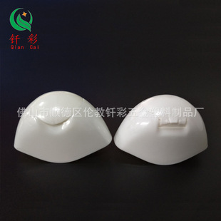 �ջ��w 400����ϴ�lˮ��Һ�w ϴ����Ʒƿ�w ���Ϸ��w �A��w