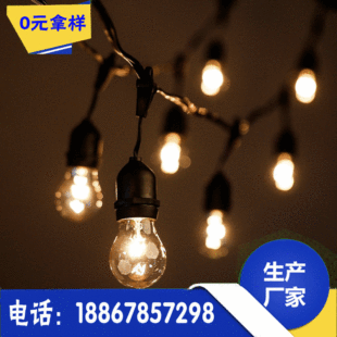 ��ˮ������ E27/E26�}�Q�ʟ��b����Դ�� ���I���a