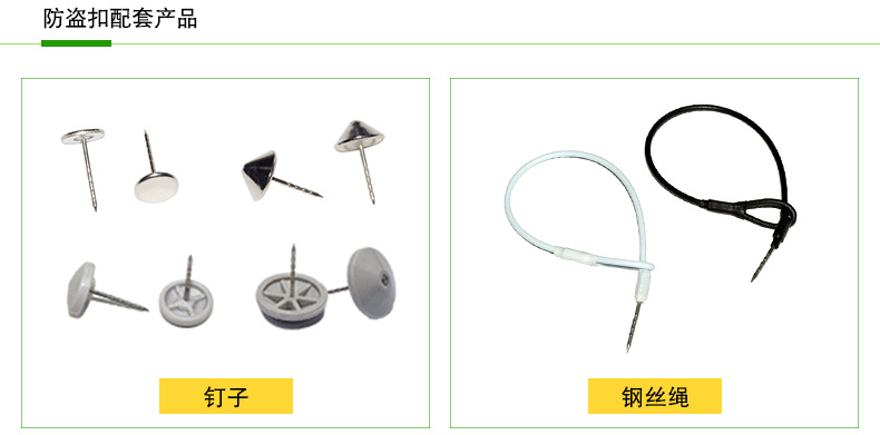 小方射频硬标签