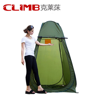 户外更衣帐篷沙滩钓鱼露营便携移动厕所换衣室游泳洗澡自动沐浴帐|ms