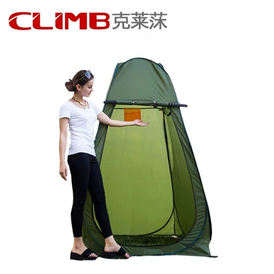 Outdoor Changing Tent Beach: Çadırlar