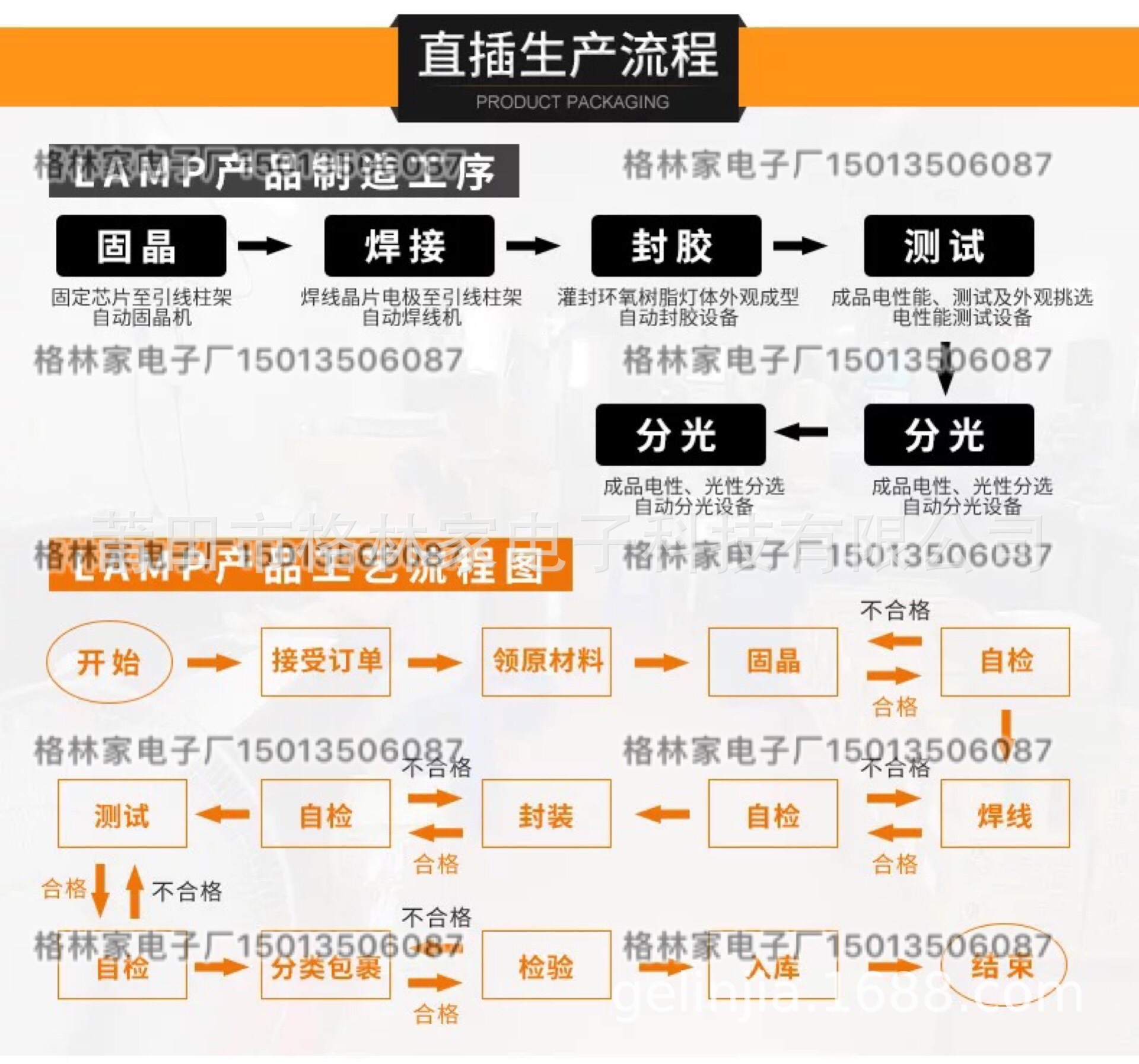 14011563176068_.pic_hd