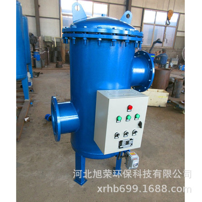 whole course comprehensive processor goods in stock sale Materialized whole course processor comprehensive processor