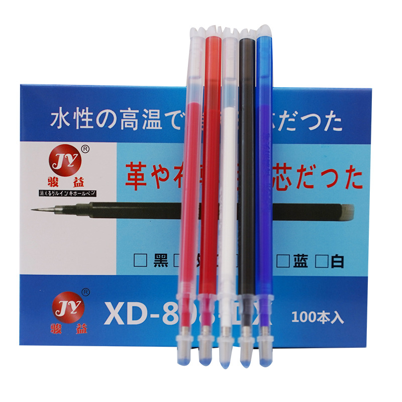 High Temperature Vanishing Refill Leather Garment Cutting Draw Line Oven Marking Fabric Fading Character Fading Shoe Factory Special Pen