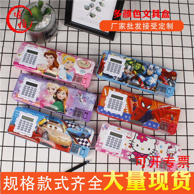 廠家直銷動漫人物大容量精美鉛筆盒高檔學生學習文具盒可定制