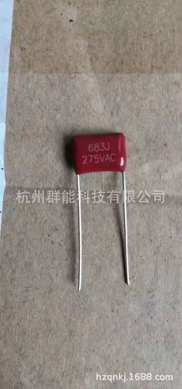 683/275V P=10 0.68/275V