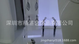 饰品配件;手链;戒指