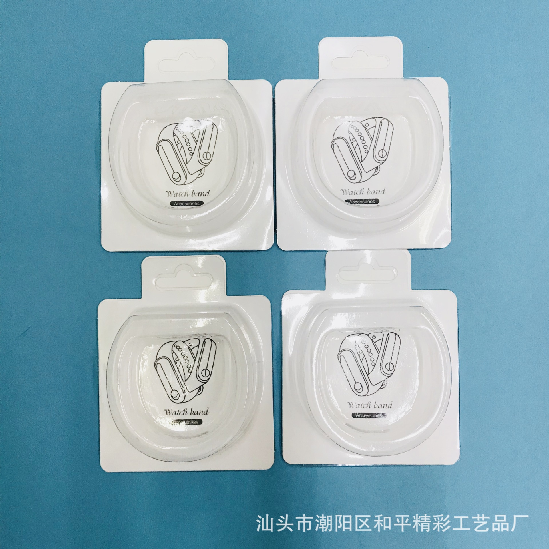 使用小米3/4手环腕带包装金属款运动硅胶表带吸塑挂钩卡纸包装盒