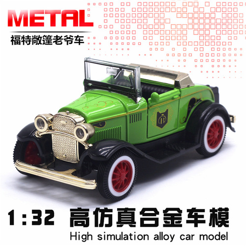 1:32 9 classic Ford retro classic car car models alloy car models sound and light toys convertible new model