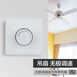 墙壁插座;地面插座;其他插座