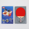 Manufactor supply Double happiness Table tennis racket 3002 Horizontal position 3006 Pen Poplar Anti-adhesive Table tennis racket