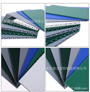 �V�|�V�ݷ���� �|ݸ 10mm 4mm����PP��C��ķ䳲�幤�I���B���