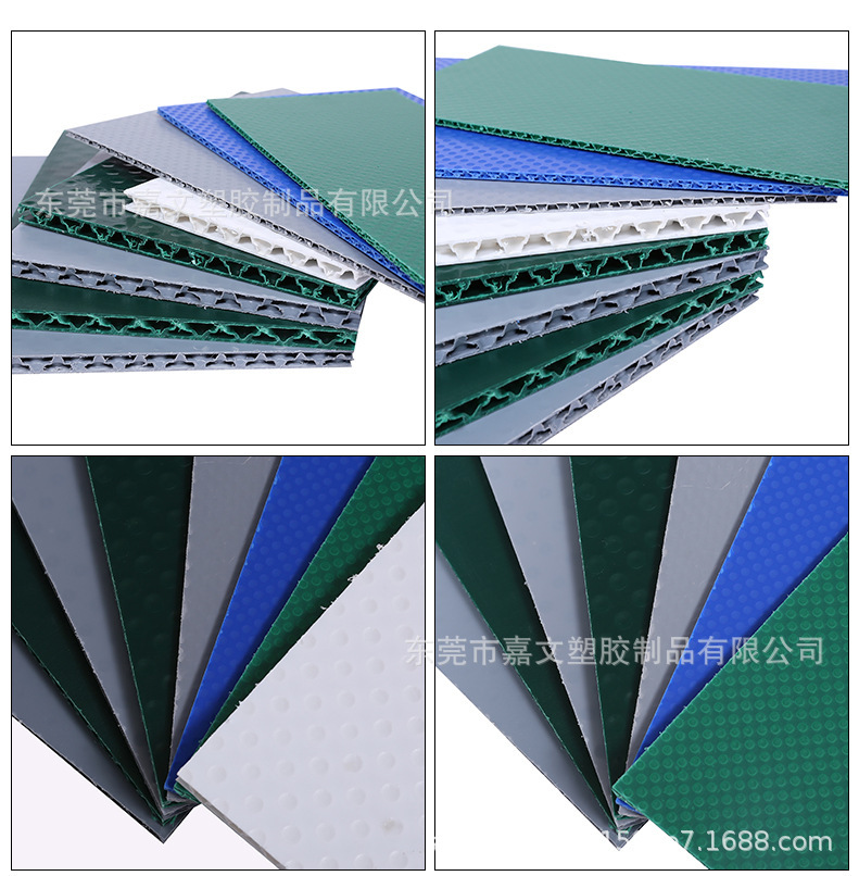 广东广州佛惠州 东莞 10mm 4mm塑料PP蜂窝板材蜂巢板工业建筑板材