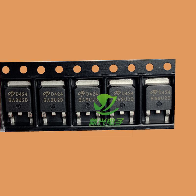 全新AOD424 N沟道场效应MOS管 45A 20V 贴片TO252 丝印 D424