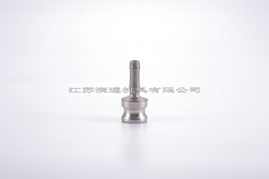 10452678885_857805176