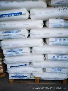 EPDM /�Ϻ�����/ 3092PM�ͺ�늾���|ע���ܷ�l�ۭh�z�ܿ����⾀