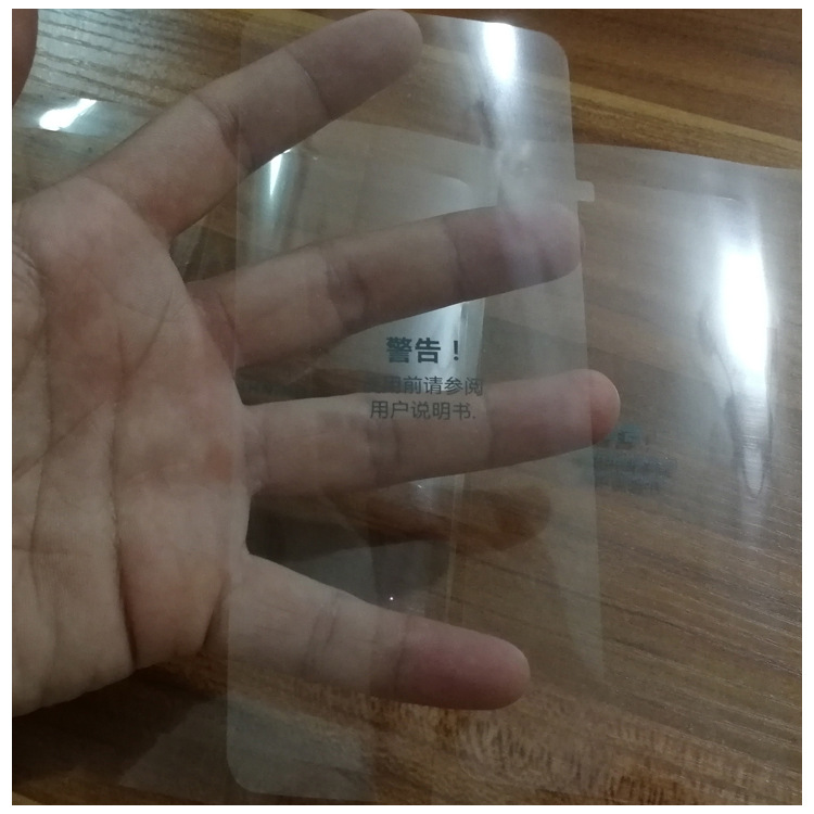 手机5