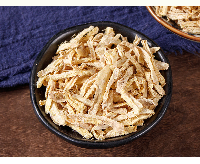 Ginger Shred Tea (Zingiber officinale) — Yunnan Small Yellow Ginger Dried Shreds, 150g Jar in use