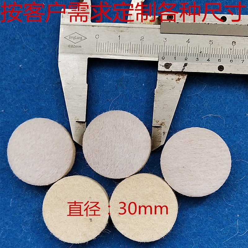 IMG_20190417_143504_副本