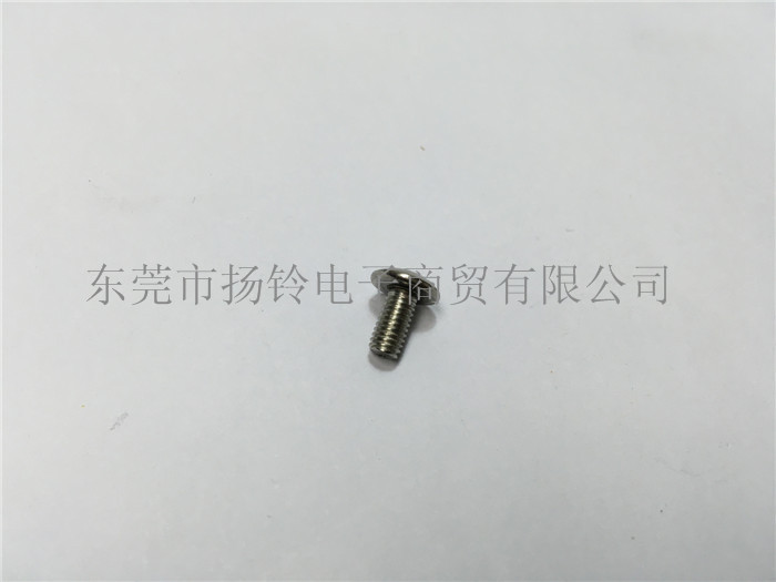 JUKI Feeder Parts Screw 40055252 JUKI Feeder Parts Screw 40055252