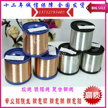 0.12MM  0.15MM~X a~X XVzLڬF؛̼~g