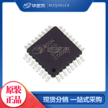 M2Q4VLC4 封装QFP32 微控制器集成电路(IC)华芝杰