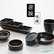 ܰζɫɸС˵´ʽ{ζպuĩu͵