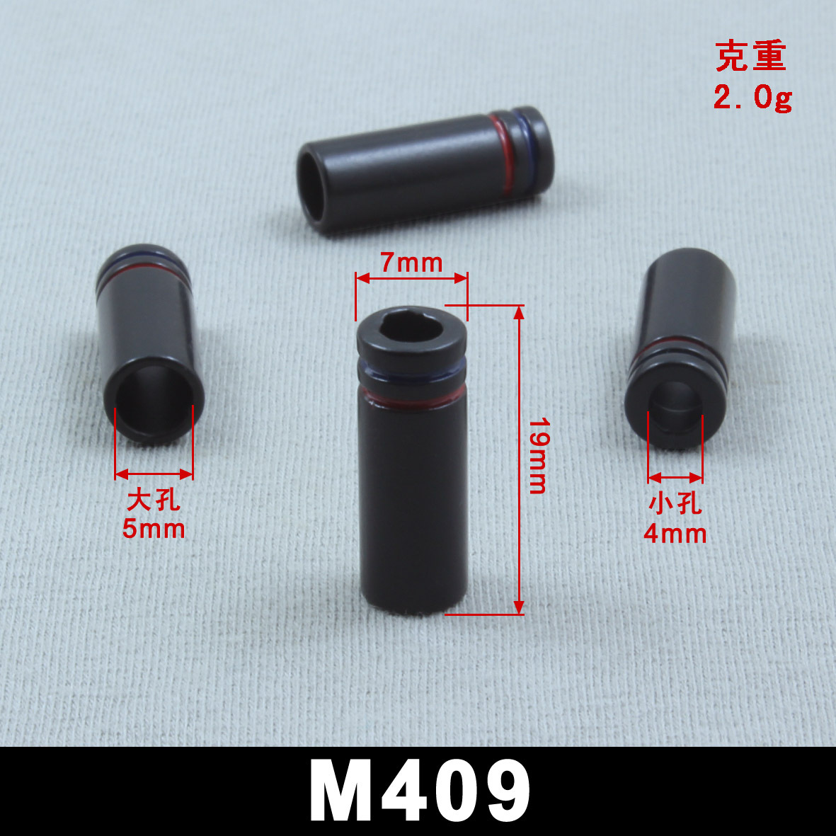 圆柱止绳扣 经典锌合金压铸抛光衣帽绳带扣 颜色可选