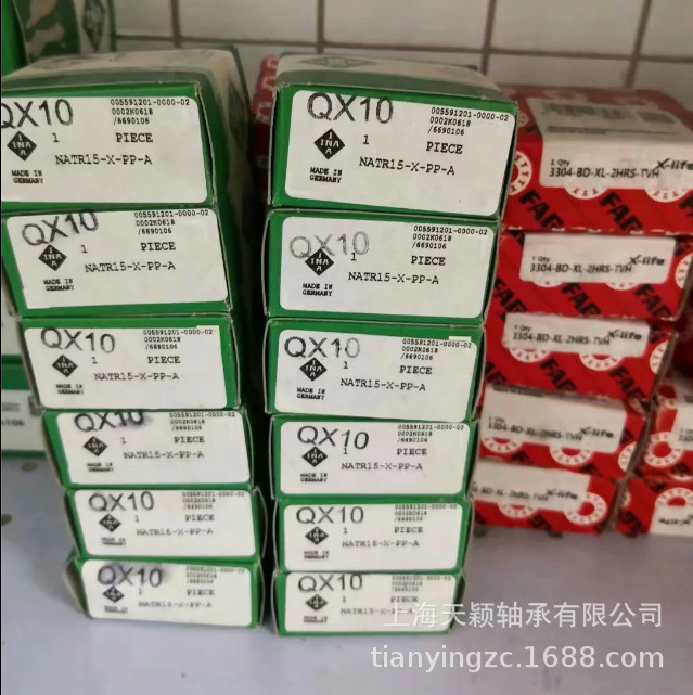 德国INA轴承 INA NATR15-X-PP-A NATR15 INA滚轮轴承 INA原装正品