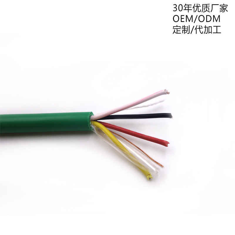 优质厂家定制/代加工 无氧铜EIB总线电缆控制线 家居智能控制电线