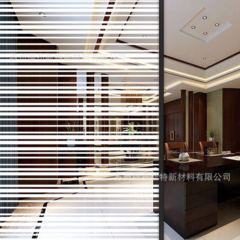 圣姆条纹装饰膜乱竖条白橱窗玻璃移门隔断玻璃贴膜建筑玻璃贴纸