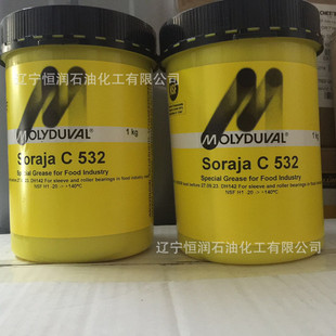 �S�����lħ����MOLYDUVAL Alessa CS 550���I����֬