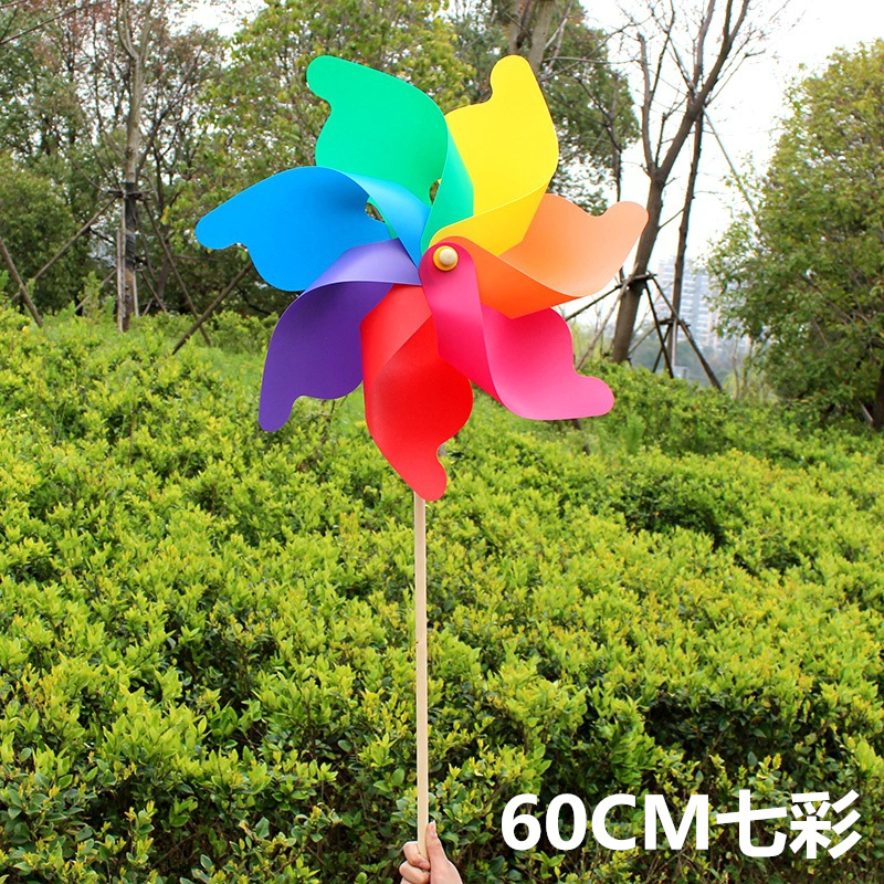 60七彩1_副本