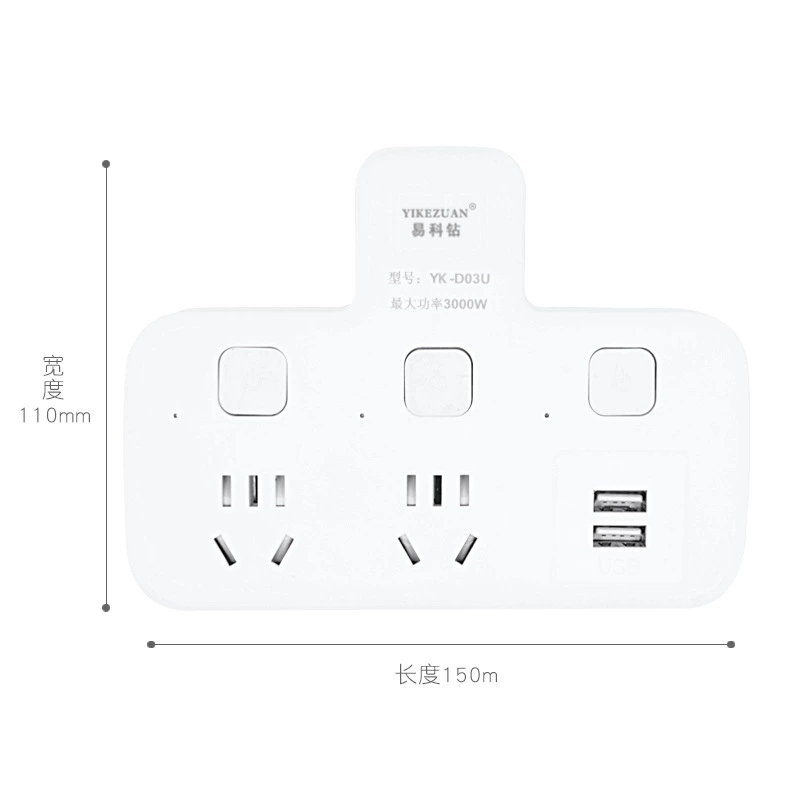 Новый национальный стандарт USB высокомощный независимый контроль открытия света, конвертер безопасности для двери, специальный конвертер для кондиционера