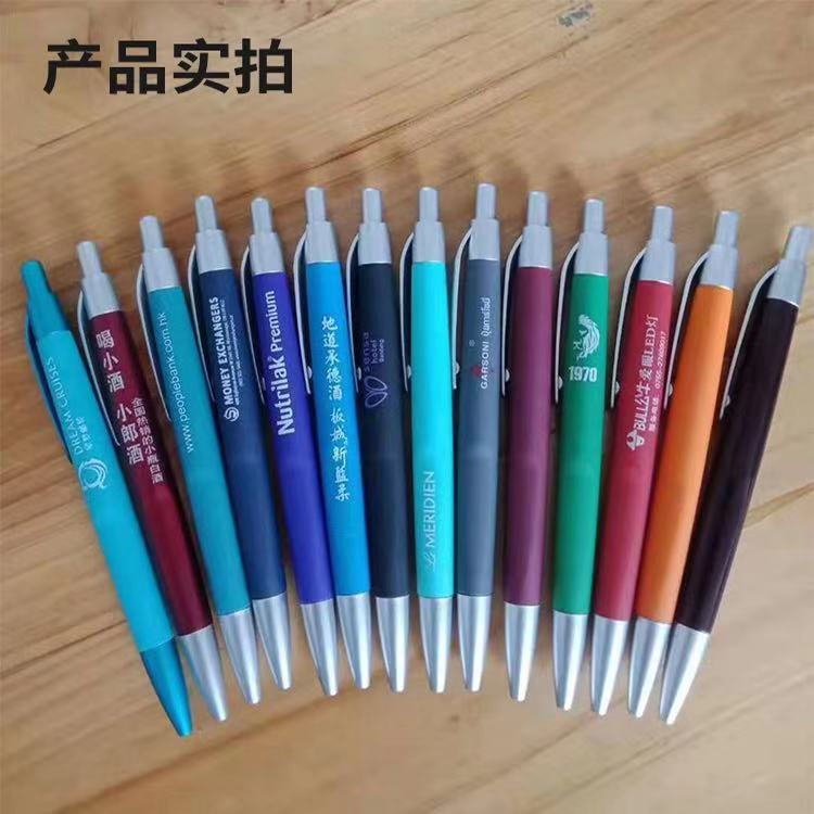 微信图片_20190923215654