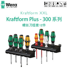 weraSS޹ Kraftform XXL2ݽzM