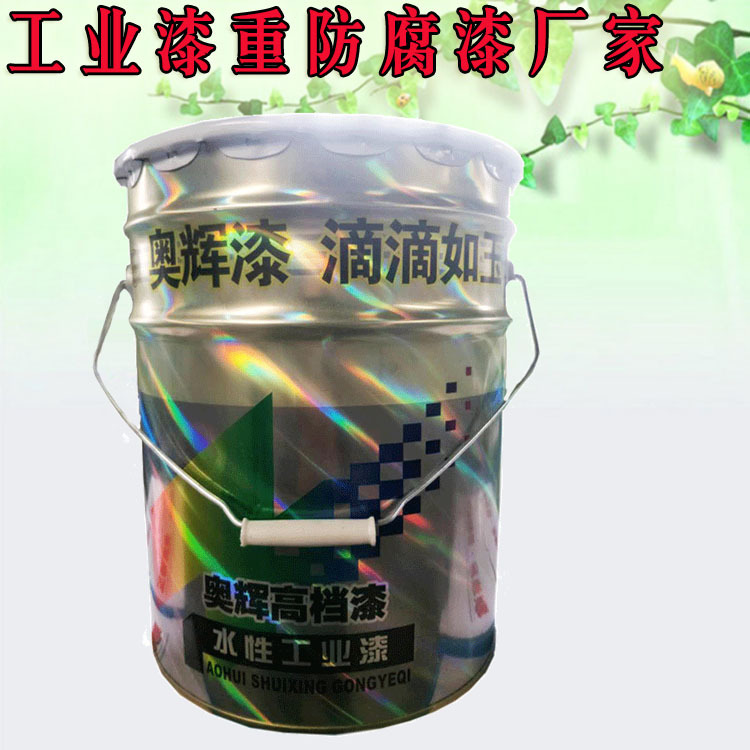Zibo City bright red Alkyd Mixed paint Antirust Mixed paint Metal Steel Antirust Mixed paint