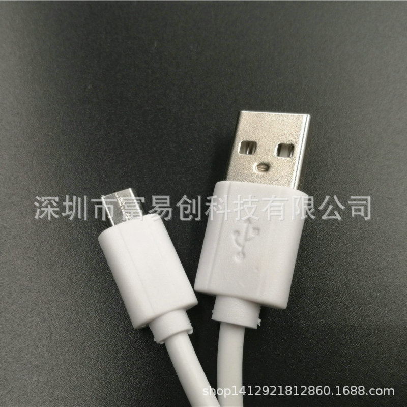 4213637009_505071946