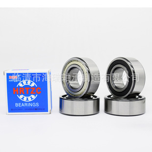 �p�нǽ��|���S��3056309 3309 5309 ATN 2RS ZZ M �S��ֱ�N