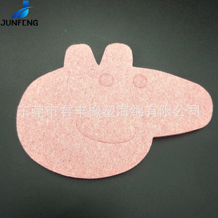 ���Ќ���ˮ���d�K �ɴu�坍���d ľ�{�޺��dֱ�N����