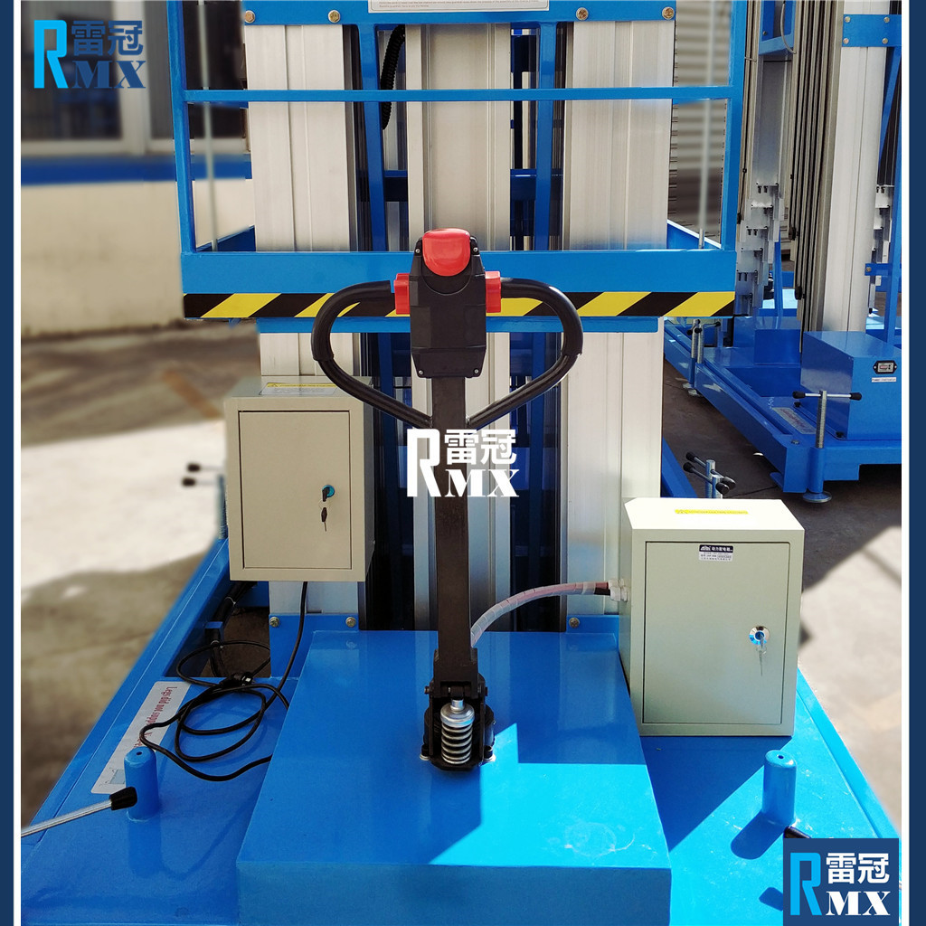 【灵巧便利】 200公斤6-12米gtwy型狭小空间登高维修专用升降云梯